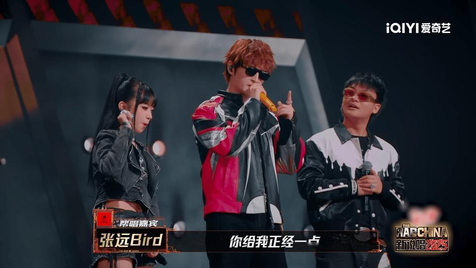 张远老实人豁出去了 张远和Underdog战队的合作舞台已经很亮眼了，没想到后面
