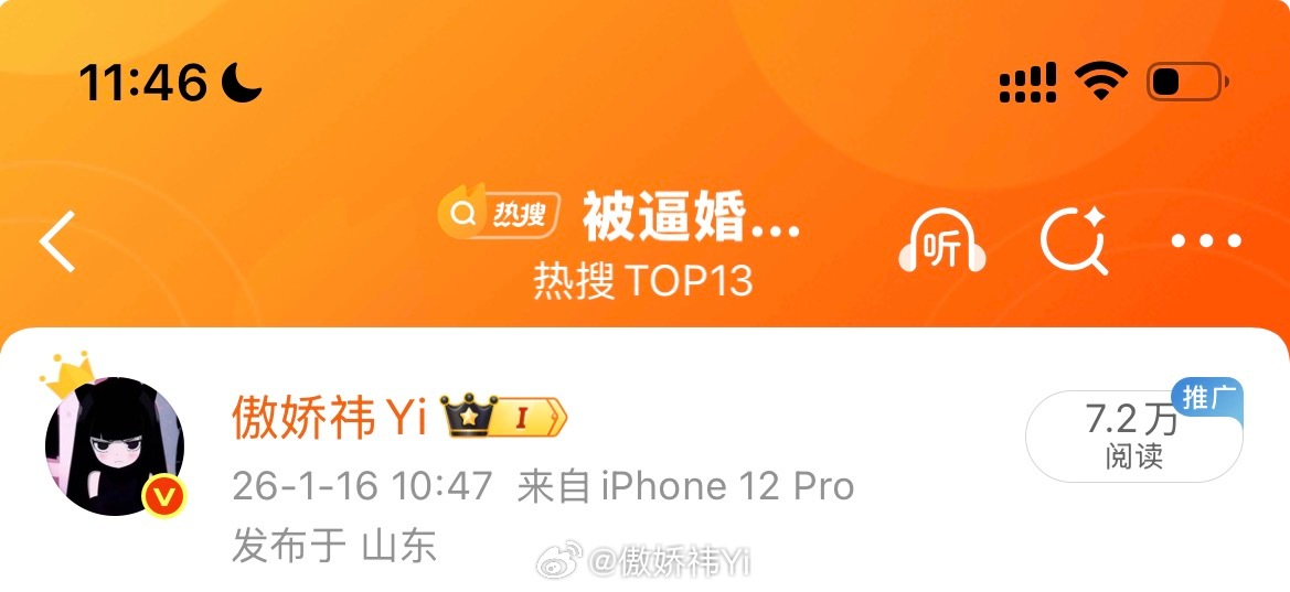 不玩了，就给我这一点？再见👋🏻👋🏻👋🏻👋🏻👋🏻👋🏻👋?