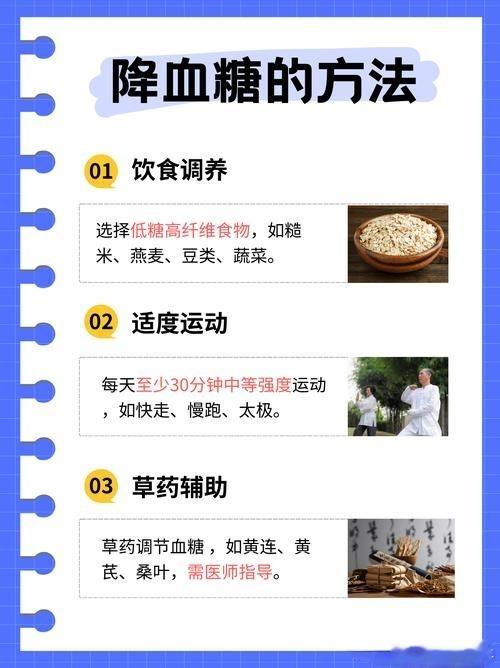39岁男子4年不管血糖心脏近乎报废 不控制血糖后果很严重4年前，李先生查出血糖升