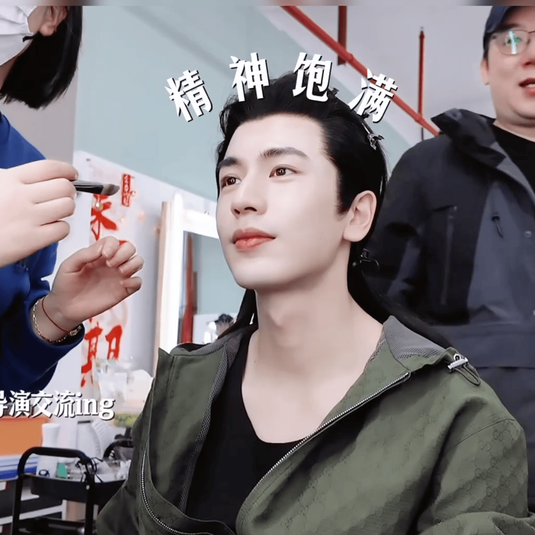 逐玉  张凌赫逐玉顺位一番男主 张凌赫逐玉定妆造型，怎么样？ 