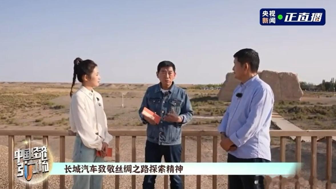 从坦克500一抹惊艳的“敦煌绿”，到亲赴大漠深处守护千年文明。长城汽车这次敦煌寻