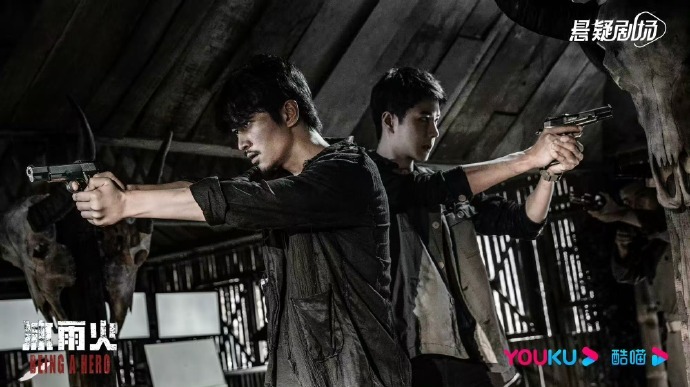 冰雨火开播四周年 陈晓、王一博主演的《冰雨火》开播四周年啦，是遇到陈宇的第四年呀