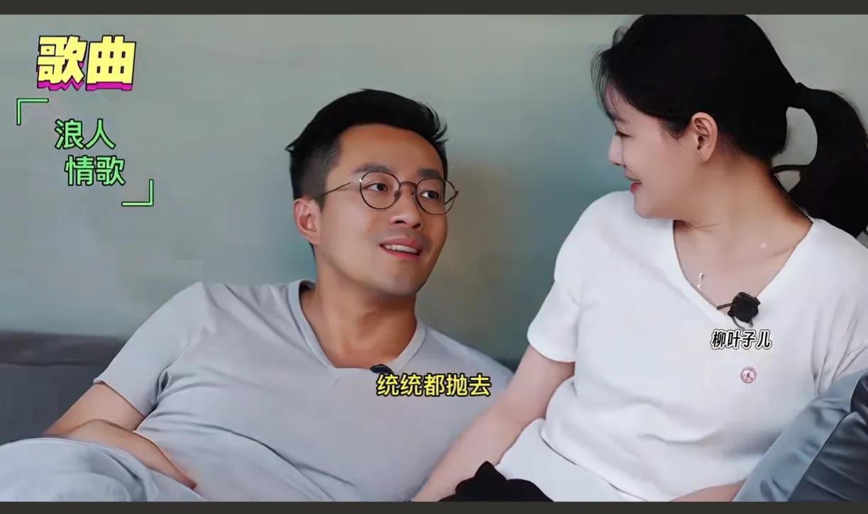 汪小菲跟大S在一起的时候，满眼都是她，眼神里的爱意都溢出了屏幕，曾经那么幸福的一