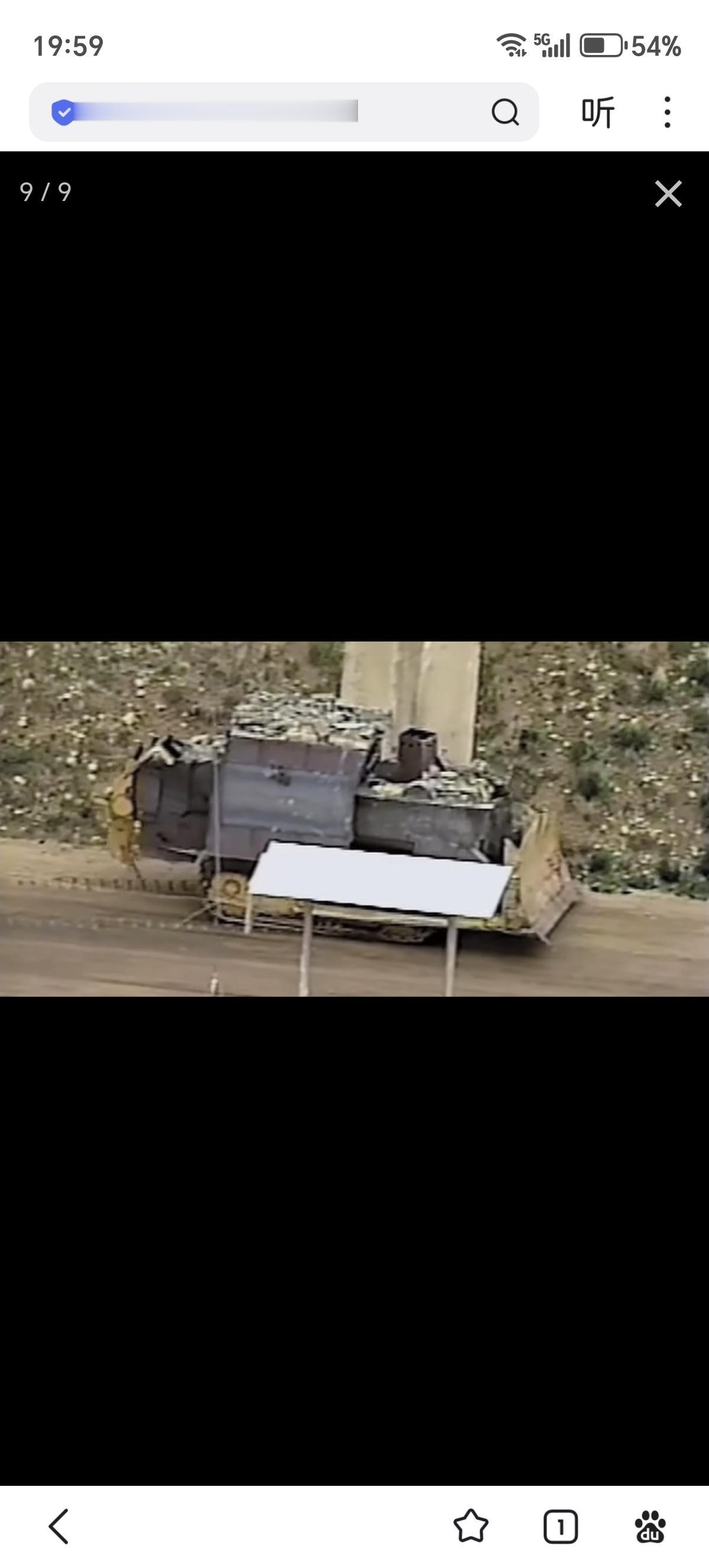 叙利亚战争的又一奇迹——吉利熊猫牵引式重型迫击炮。

这门120毫米的致命火炮是