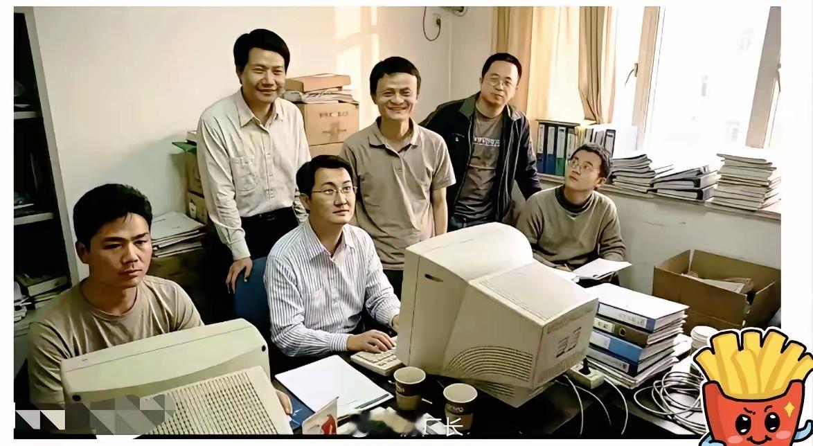 这6个人开一家公司，那得多强 