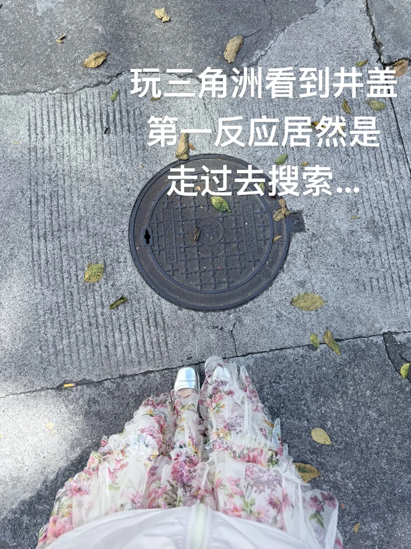 不愧是三角洲带出来的兵。