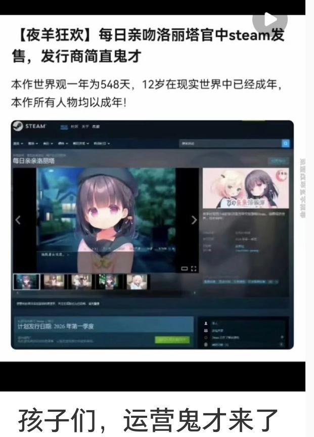 tg：ltp吃子弹 