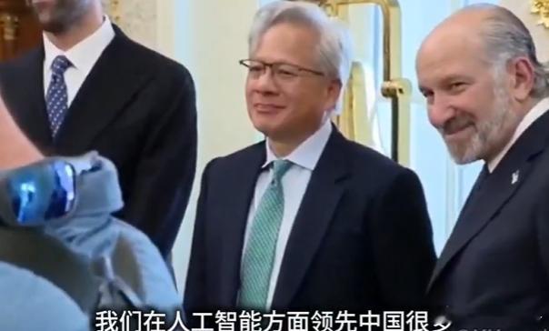 懂王：“美国在人工智能领域以显著优势领先于中国。他们没有管控，有点放任自流”。黄
