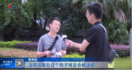 重庆，男子做生意，家里的2套房子都亏了，可他不甘心，想着再弄一笔钱，把生意做起来