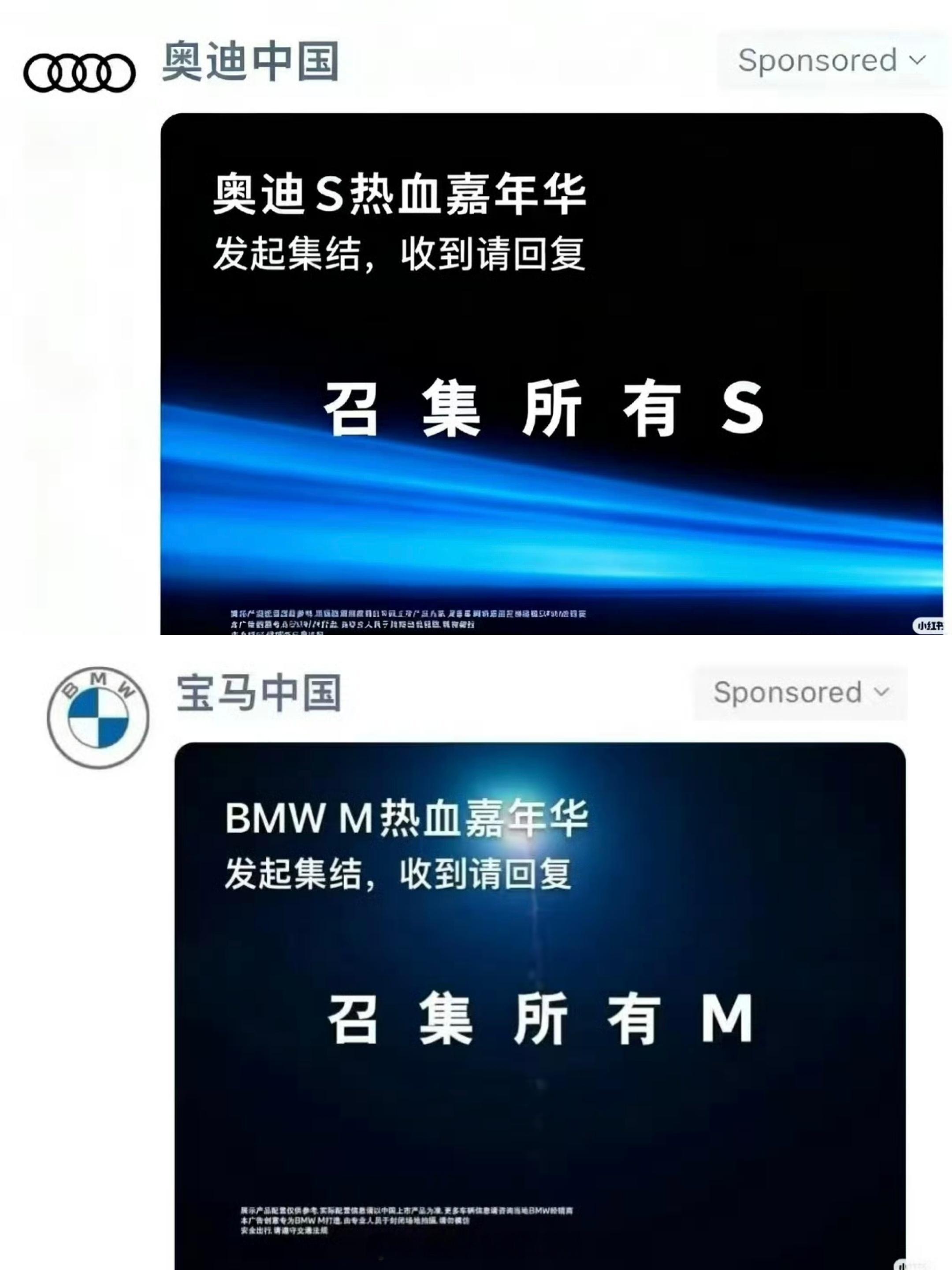 字母圈的都来做营销了是吗 