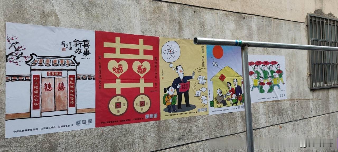在中国几千年的历史当中，严重的土地兼并会产生失去恒产的流民，他们就像焦炭，一走火