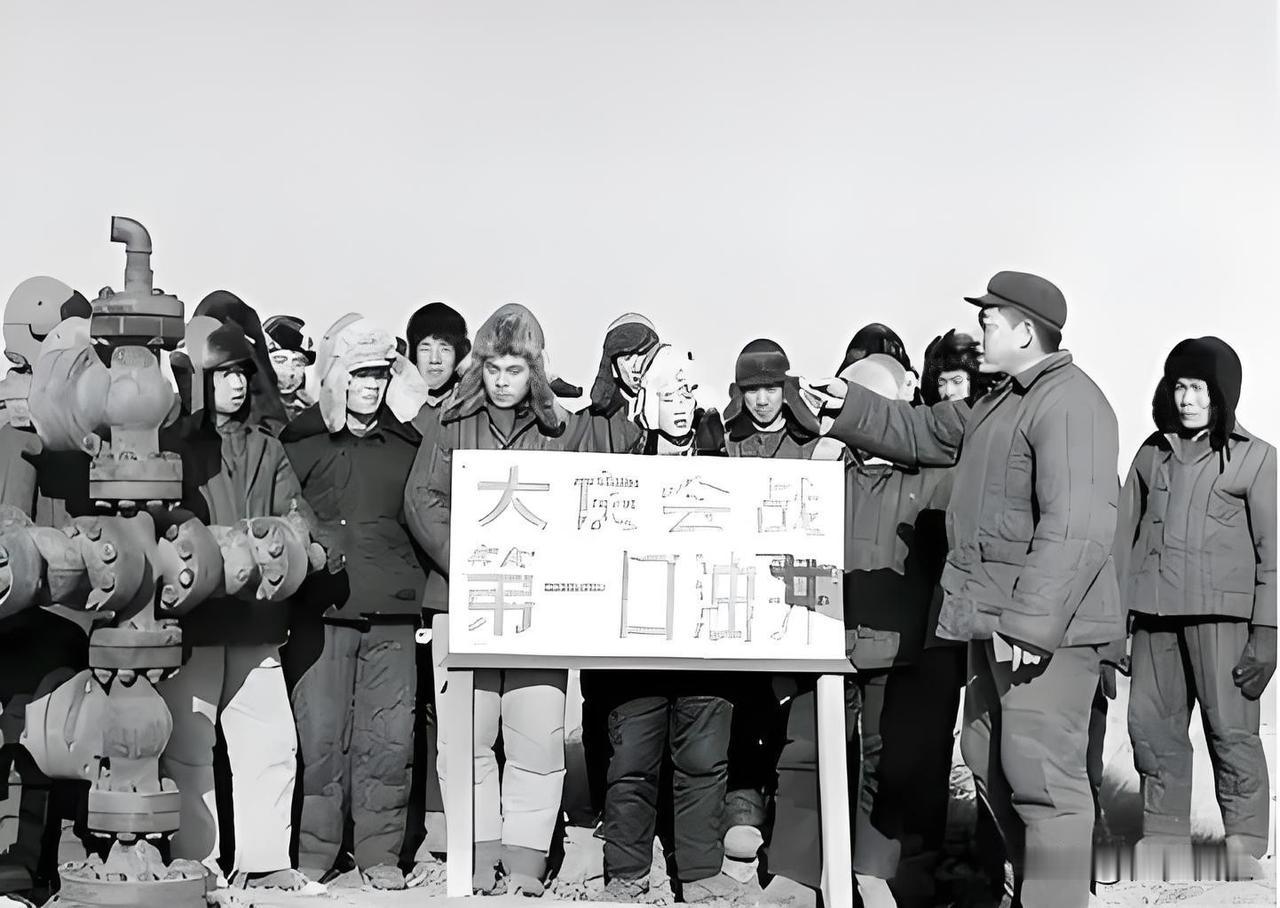 当年日本没发现大庆油田，看似是国运，背后实则是东北抗联先辈们的以命相拼。当时日本