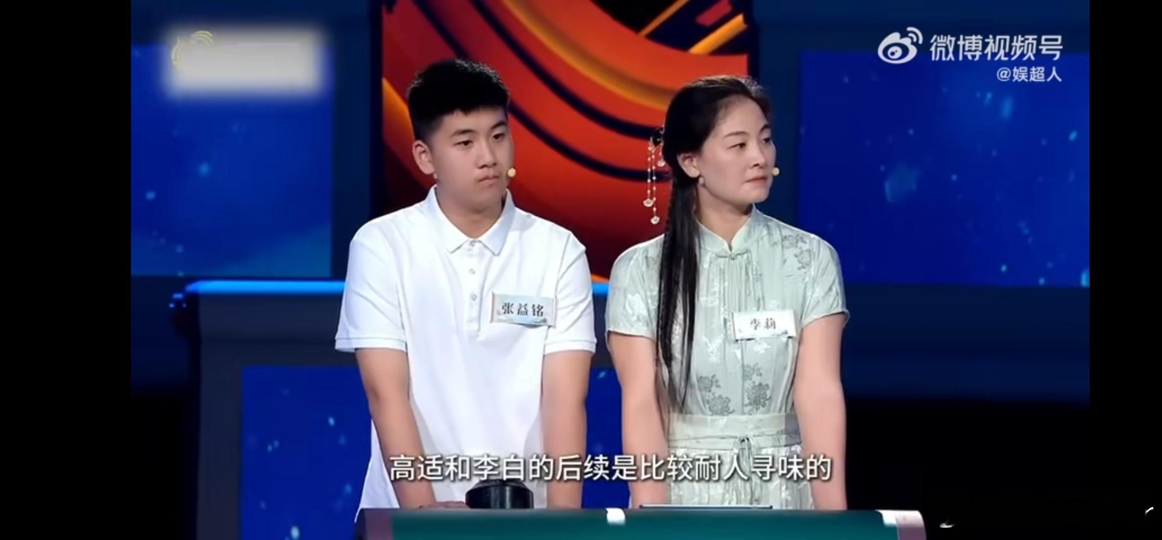 李白和高适的嘴真严啊 ！两人关系扑朔迷离，入狱时李白求援？高适却无记载回应。晚年