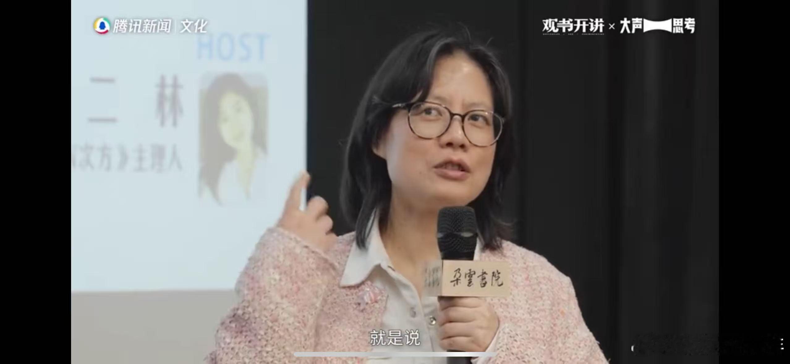 教授称应鼓励上海市民穿睡衣上街 真正的高级是从容自在，睡衣上街不是失礼，是大城市