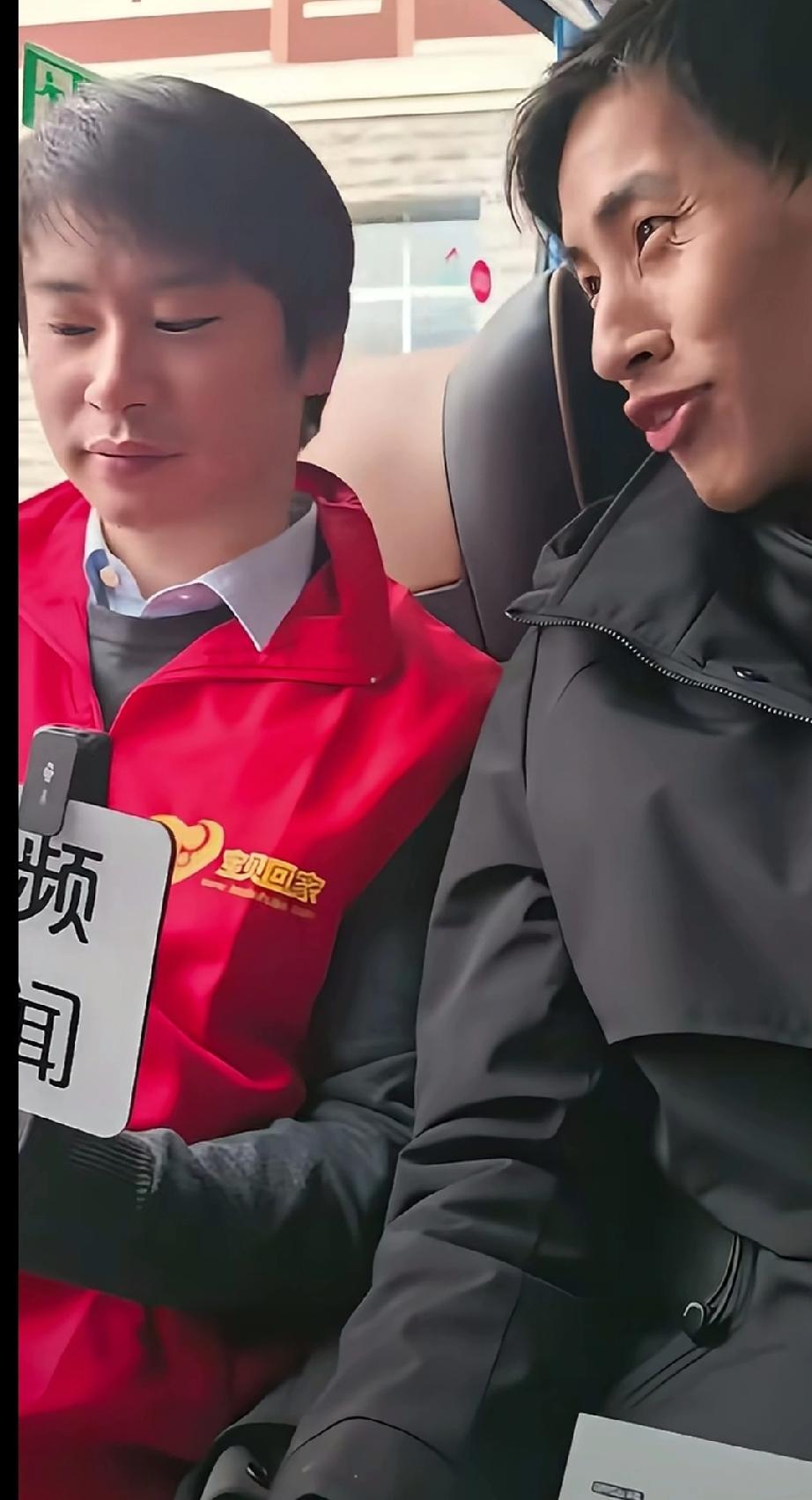 昨天半夜12点，某关注张云鹏的老板联系宝贝回家志愿者张宝艳大姐，把张云鹏回国的第