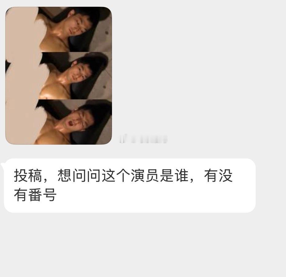 【解答时间】 