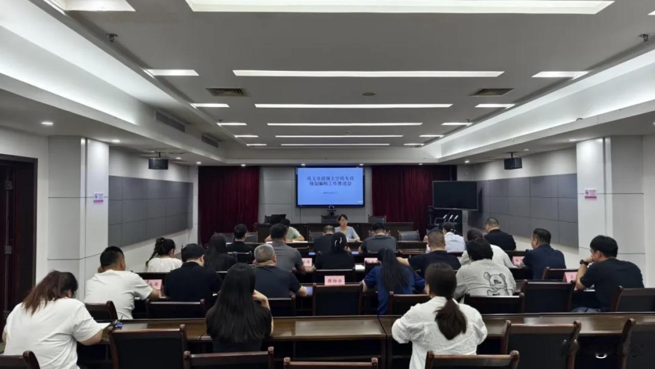 新一轮规划重磅启动！
随着各级国土空间总体规划的批复，专项规划也提上了日程。近日