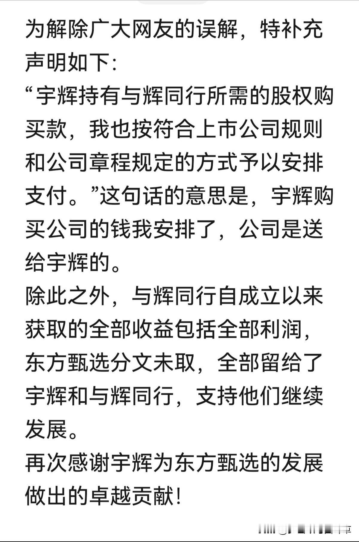 近来，关于人工智能的讨论热度居高不下，仿佛一夜之间，它就从科幻电影里的未来产物变