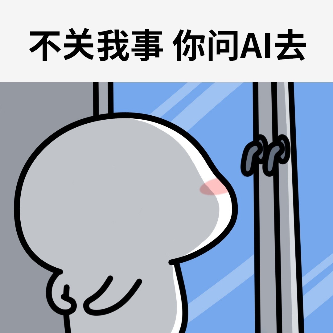 顶级AI写高考作文能得多少分多款主流AI同题创作高考作文，整体立意准确、结构工整