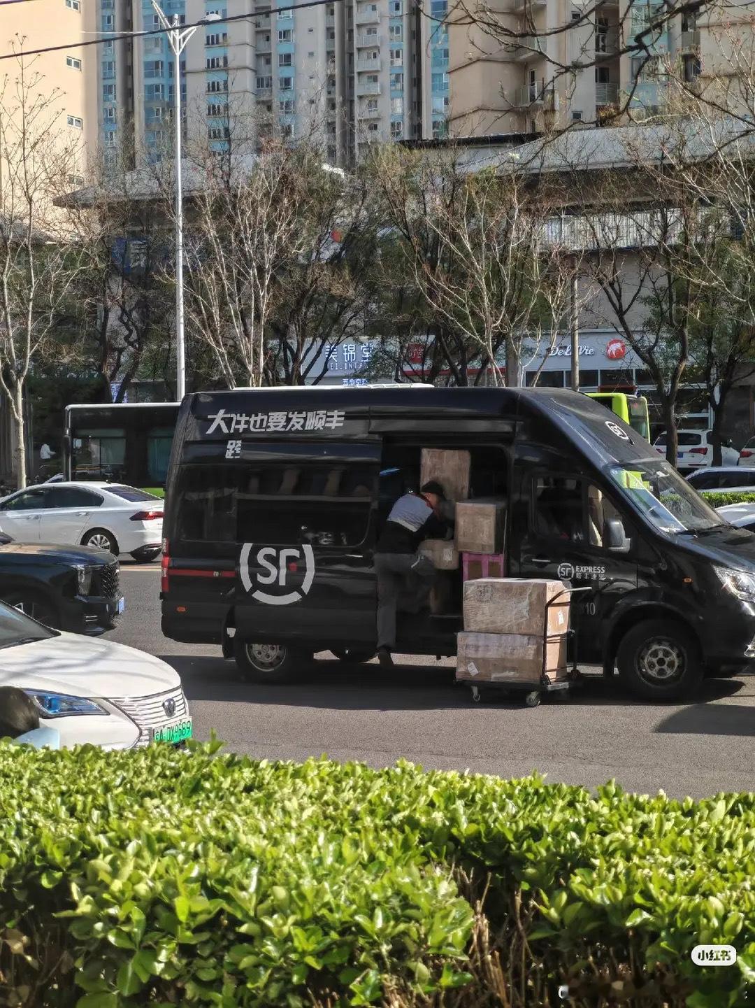 tg 重庆寄的行李到北京，四代真的要去北京了？