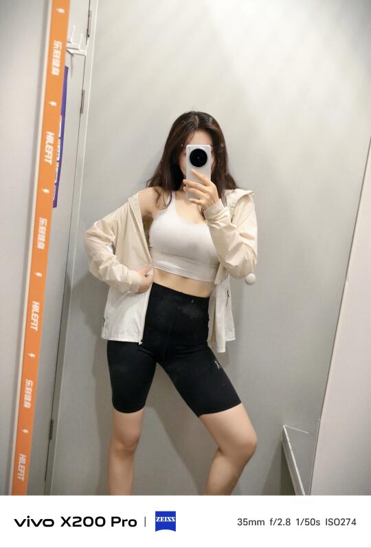 运动也要OOTD