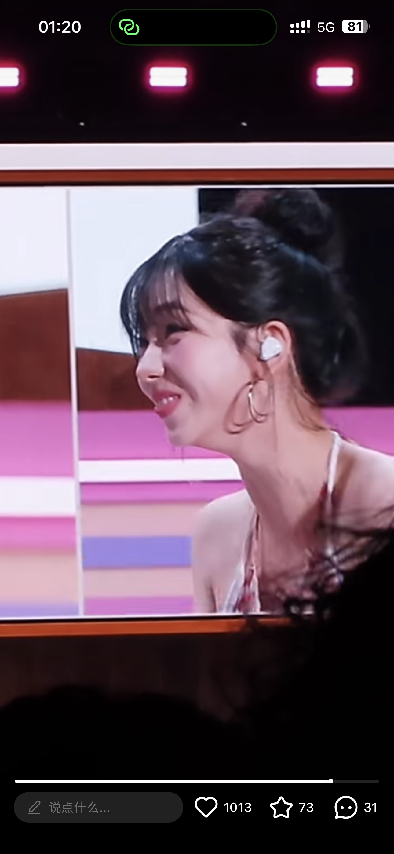 无法微笑之人一做大表情就崩 