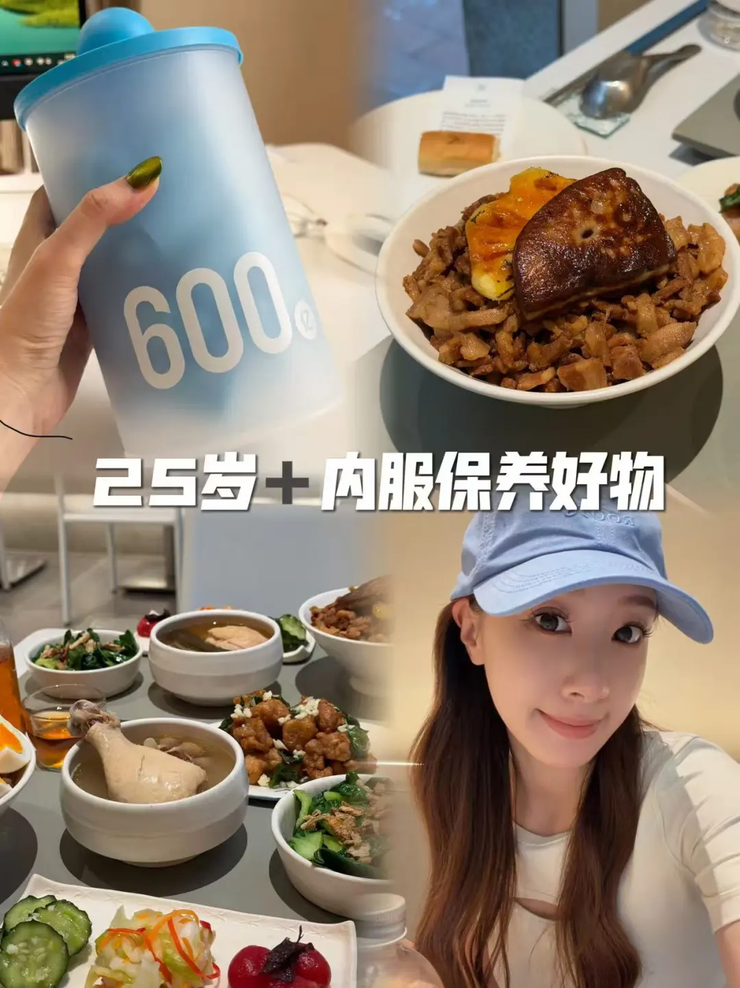 快乐周末｜台式料理局幸福感拉满🍱
