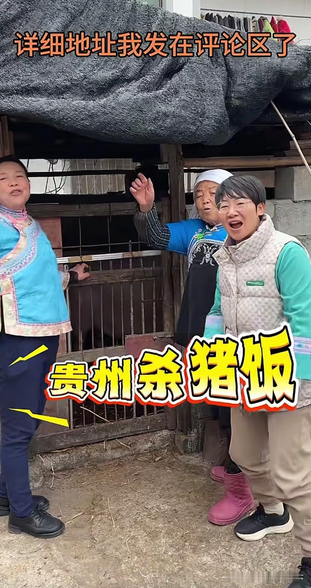 重庆合川呆呆火出圈，一天涨粉百万，直播间一直维持10万+的人气。
我估计接下来，