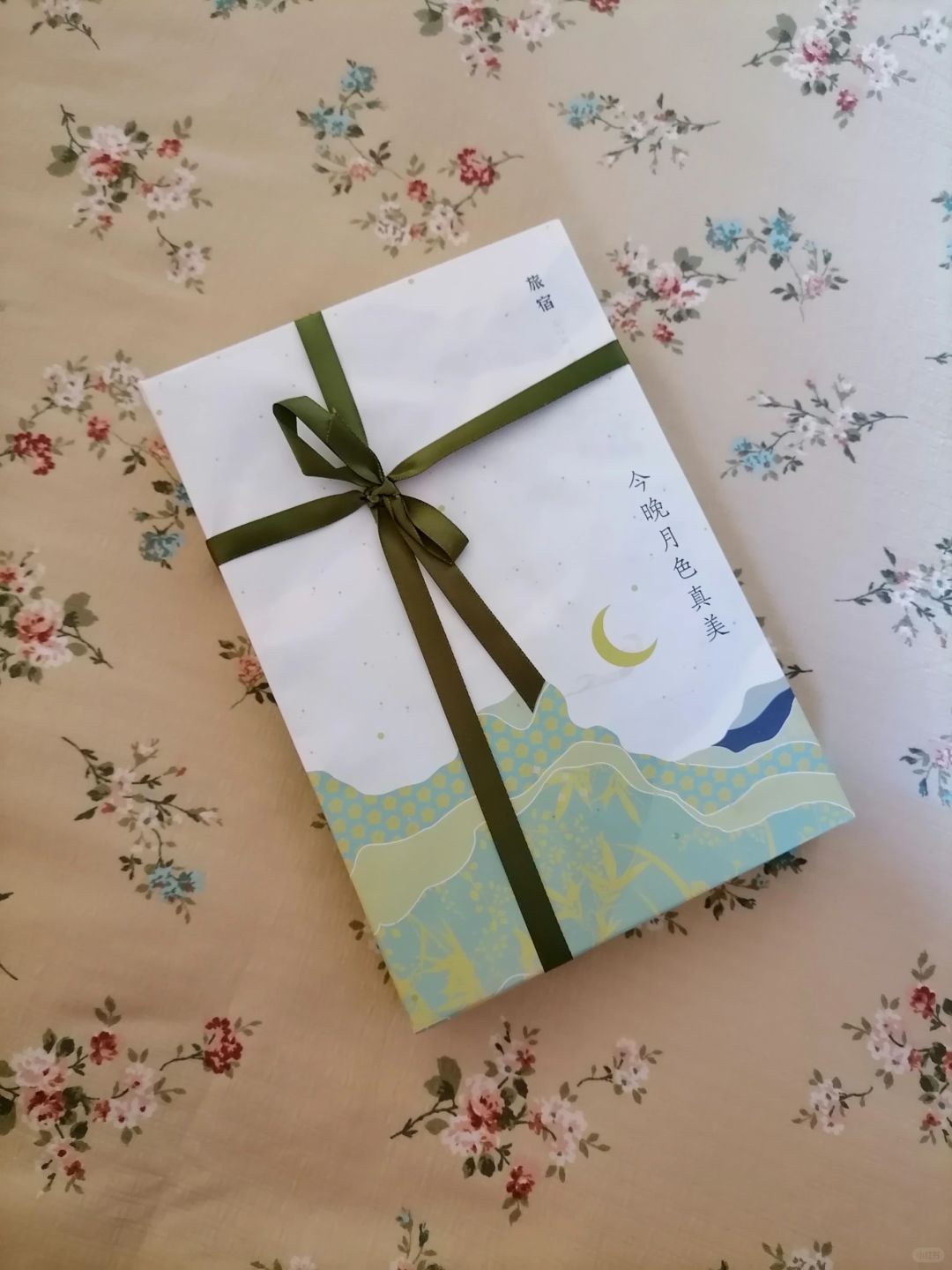 在自然的变迁里享受生命之趣