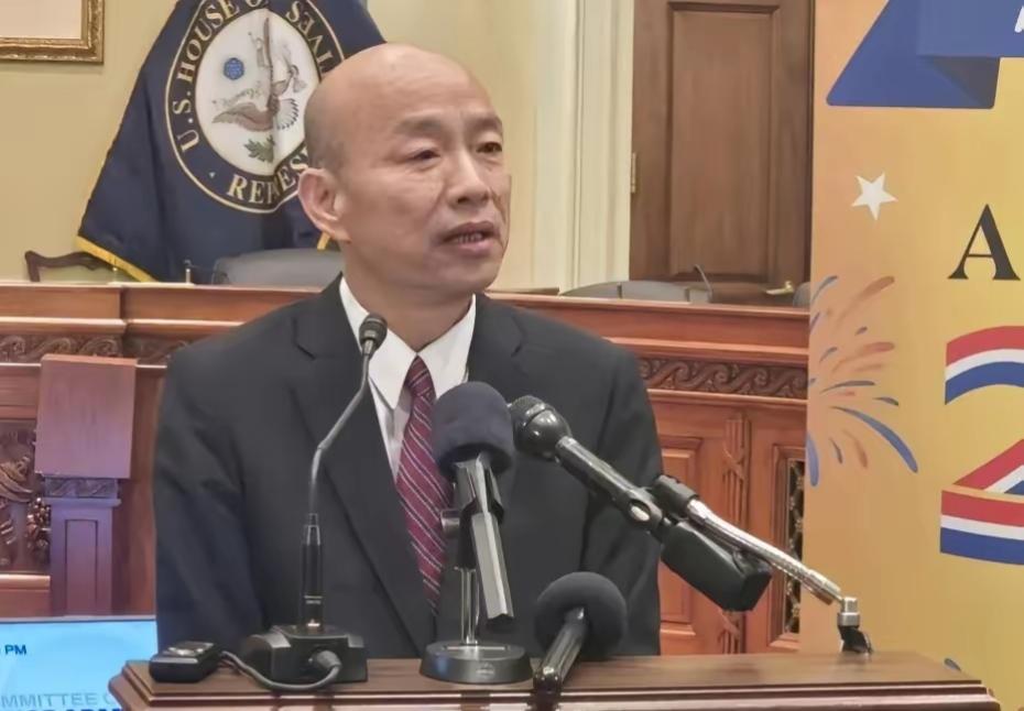 韩国瑜赴美媚美求国际空间，歪理一套接一套，逻辑彻底崩塌！
        台立法