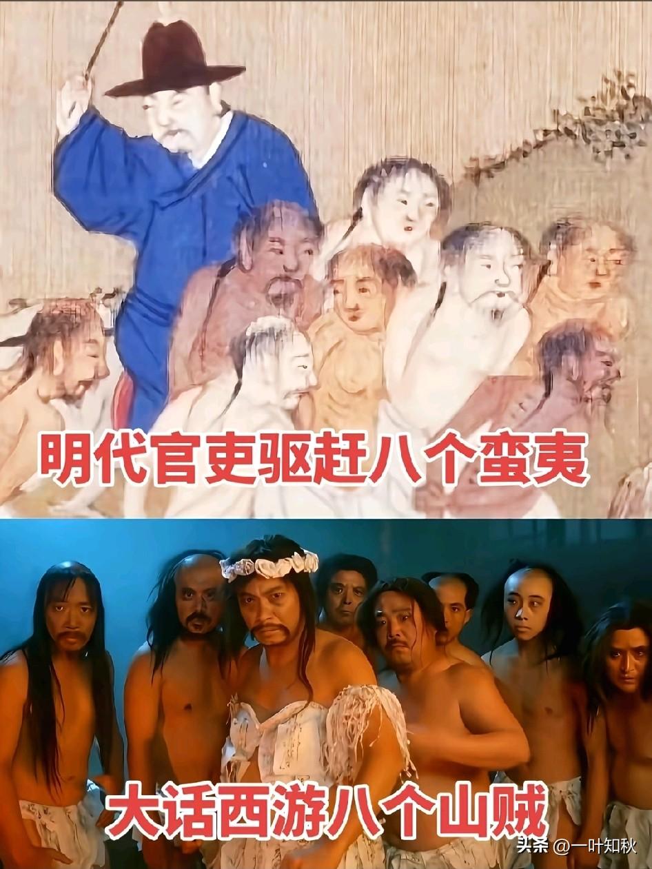 别人笑我太疯癫，我笑他人看不穿。 星爷的电影究竟藏了多少秘密，又有多少人看懂他电