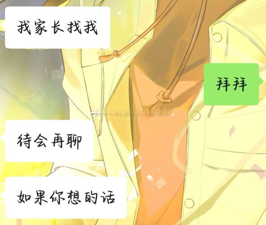 22059这咋说 