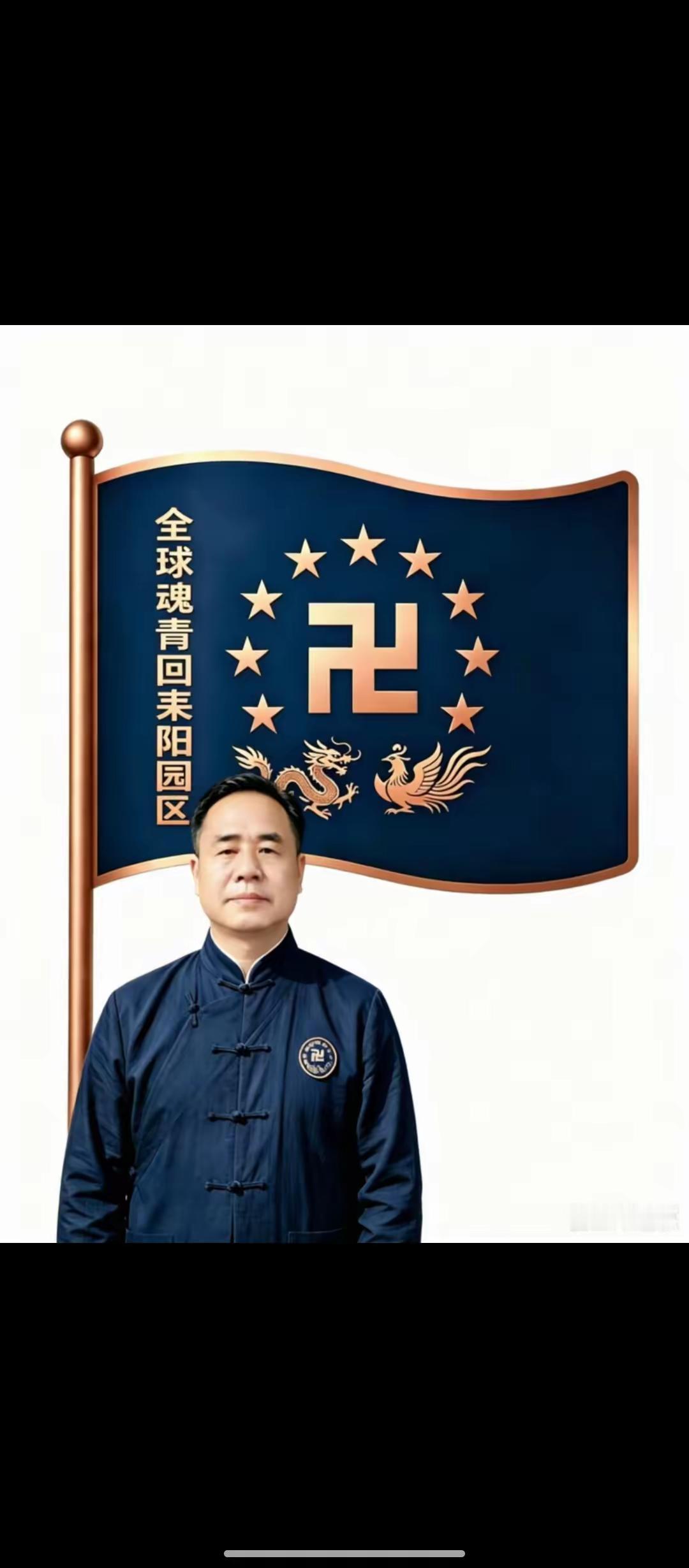 逃到白宫也要抓回来——不能让李鸿章的故事重演

一百多年前，李鸿章在日本马关签了