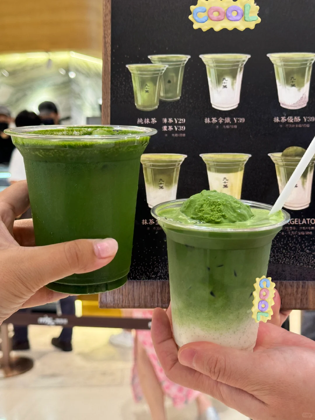 喝到了！喝到了！沈阳也有了！！！！