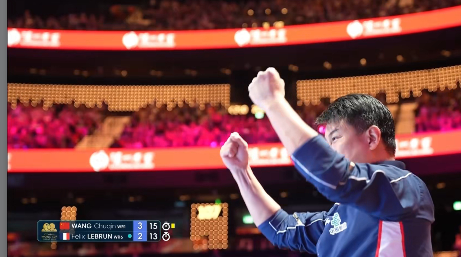 王楚钦4比2战胜F勒布伦 王楚钦一人一城 恭喜王楚钦4比2成功战胜F勒布伦！晋级