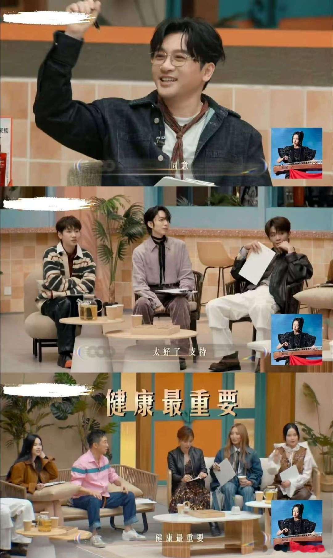 黄龄演我不想加班 黄龄这波把“不想加班”演出了打工人的真实状态！被问坚持最久的事