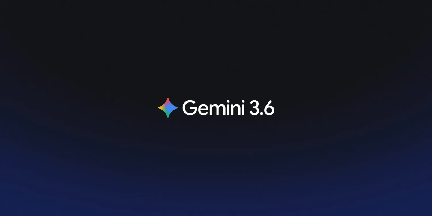 谷歌终于发了 Gemini 的新模型，但没有旗舰。Gemini 3.6 Flas