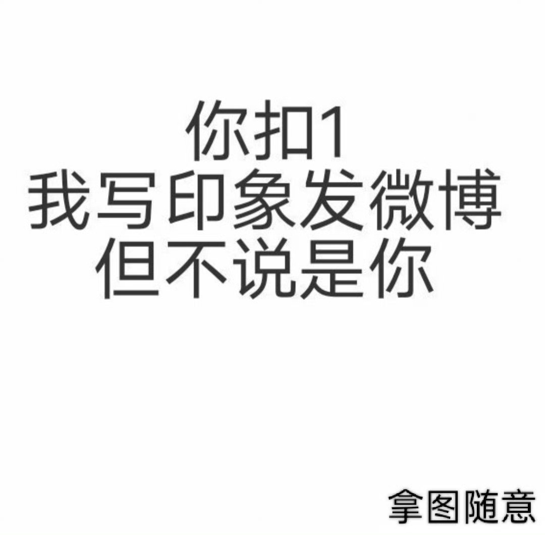 1️⃣ydl卷王，谁能有你会互点啊，下次不要在脸上点痣了可以不？还有还有，洛克王