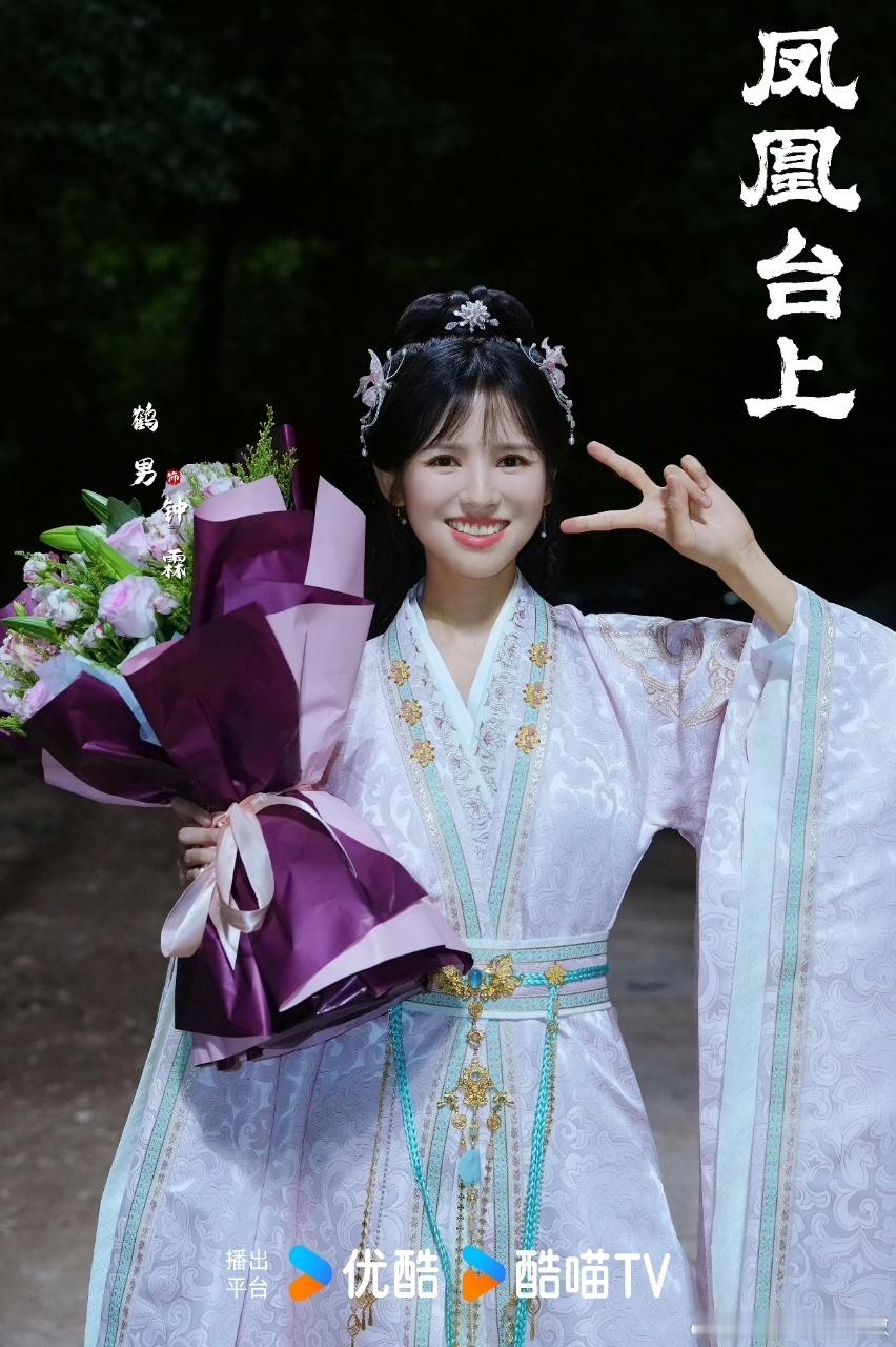 鹤男你怎么可以这么可爱哈哈哈哈哈 