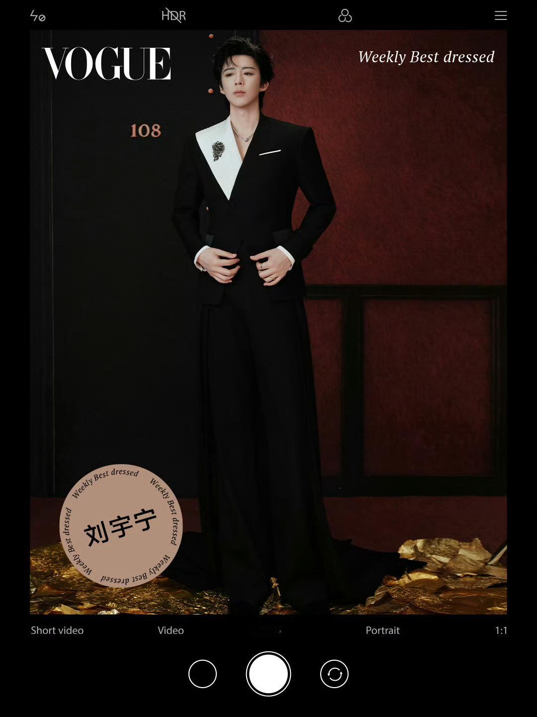 VOGUE 一周最佳穿搭杨洋、蔡徐坤、刘宇宁、梓渝、Harry Styles谁的