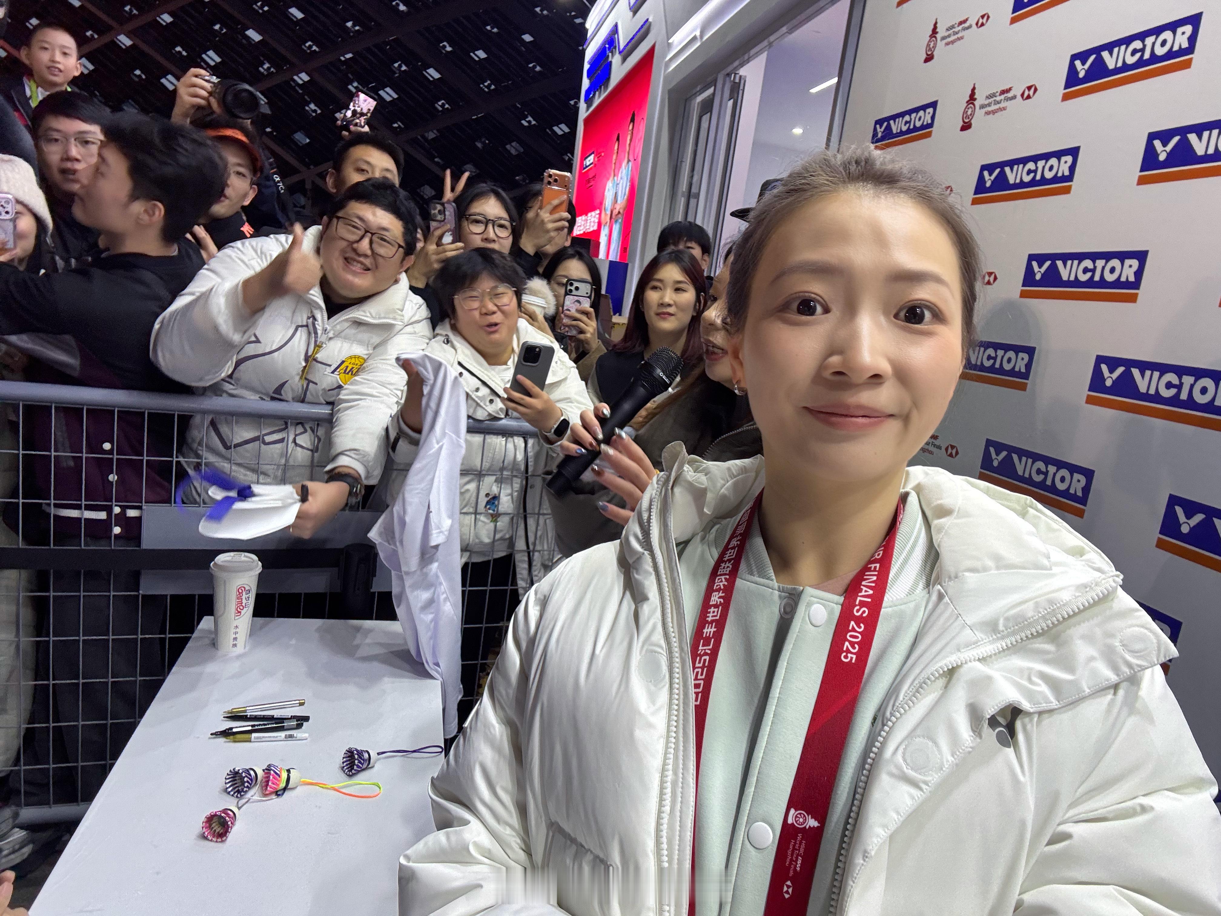 决胜杭州胜利在握 雅思再现球迷见面会📷以羽毛球名义，在2025冬至留下欢乐瞬间