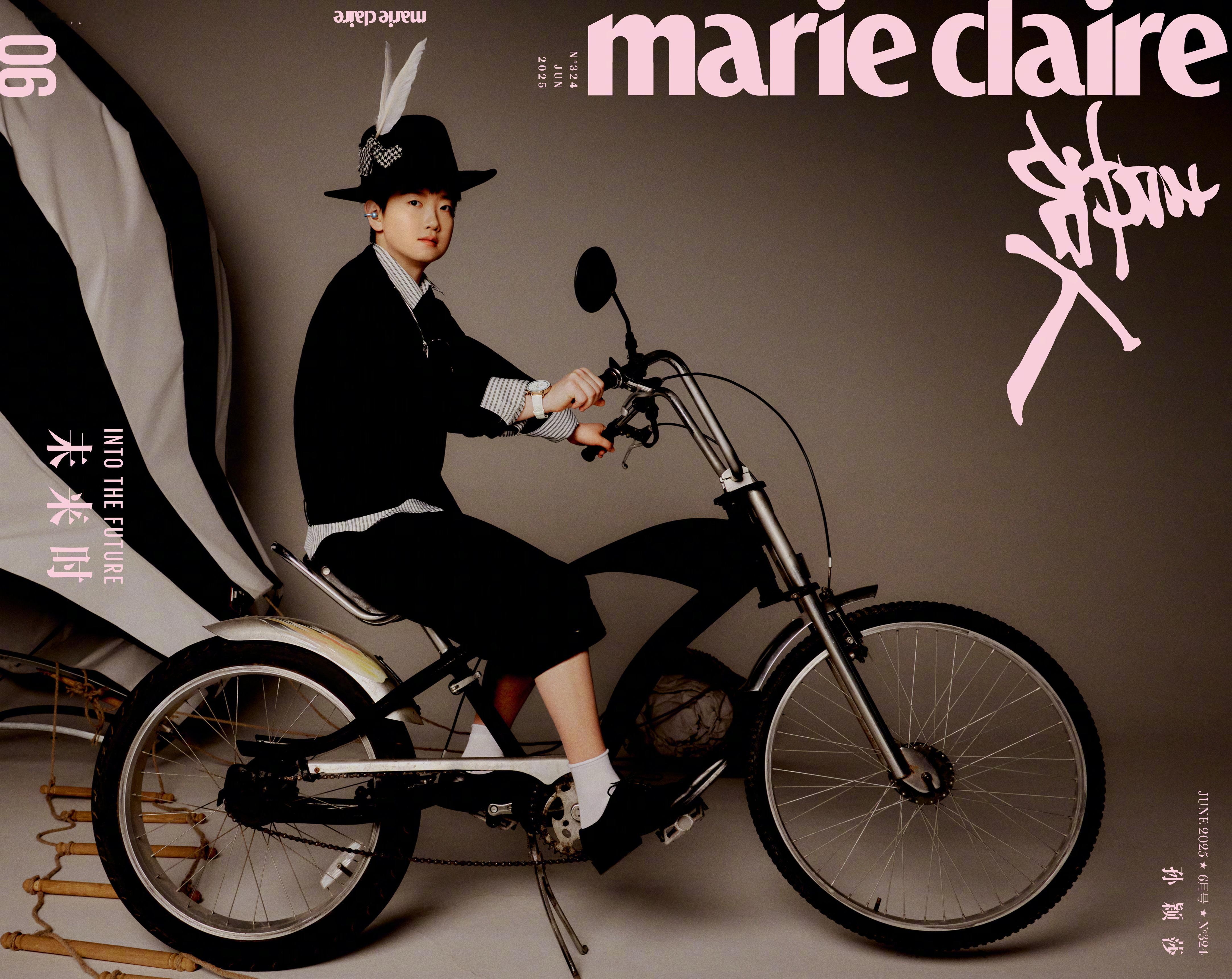 千呼万唤始出来[haha]孙颖莎嘉人封面揭晓！骑车的莎莎超级可爱​孙颖莎嘉人 ​