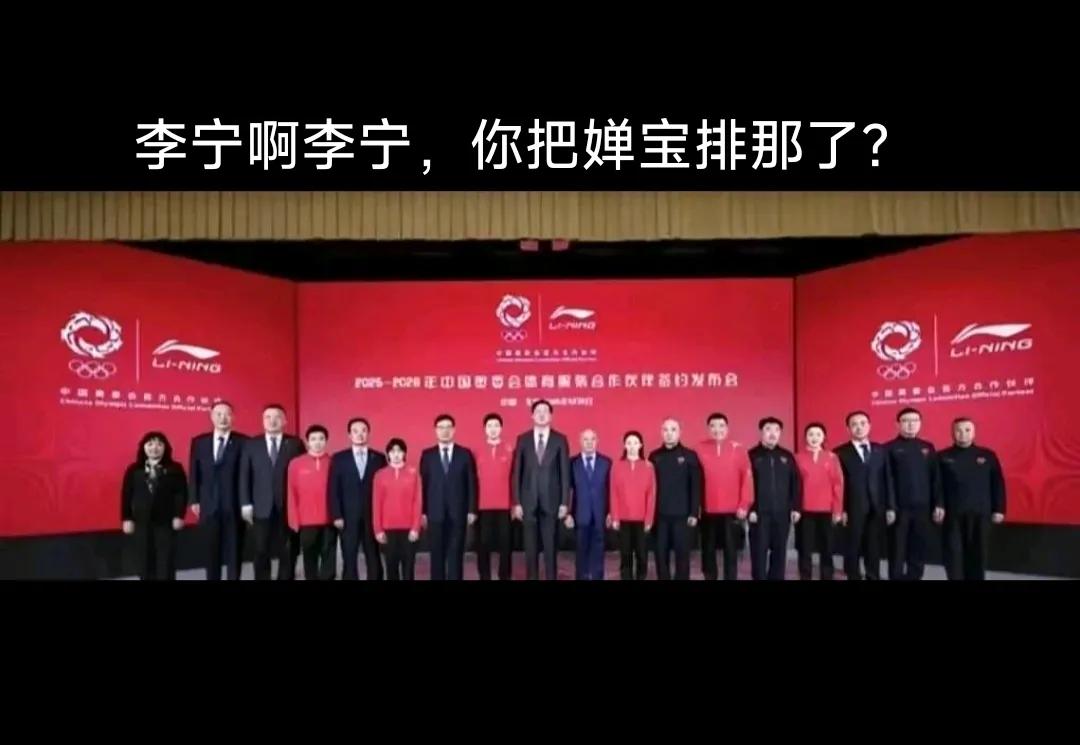 说说全红婵的人气！
有跟我一样的吗？因为全红婵才看的跳水。
是真的，以前奥运会偶