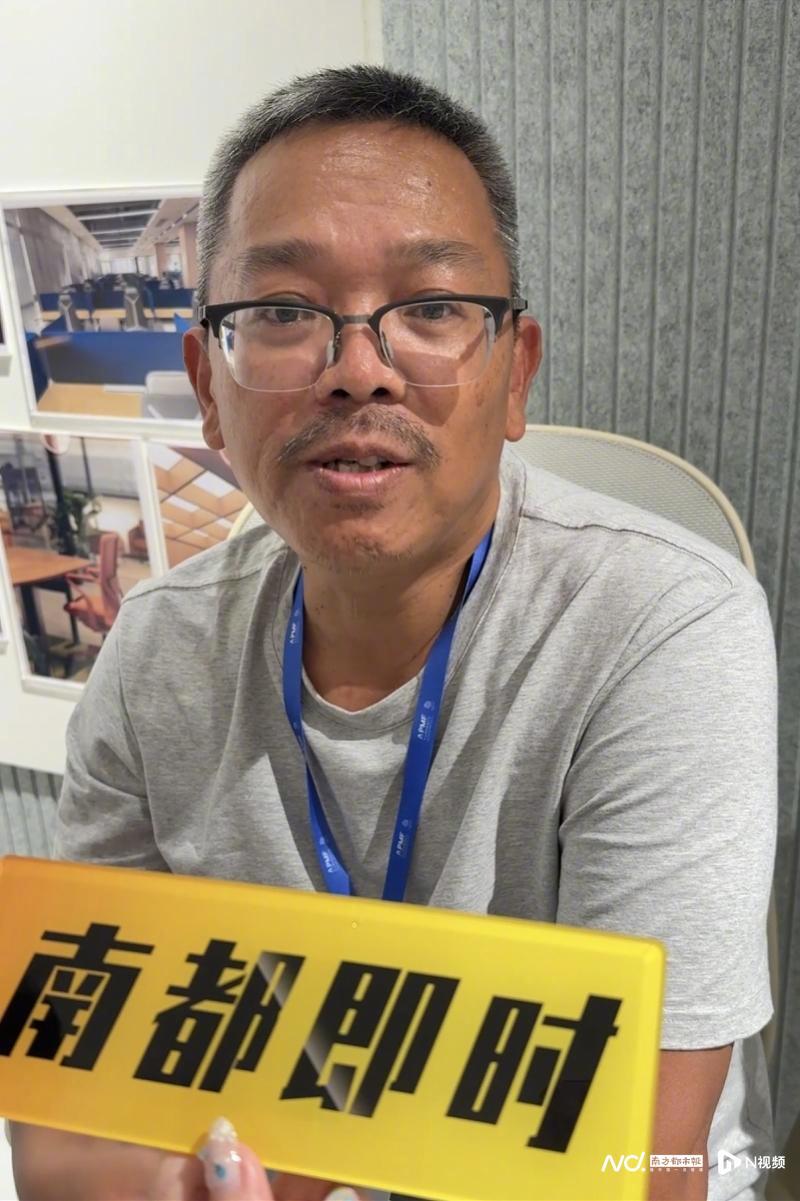 #在广东听见亚太脉动#【对话越南前锋报总编辑：电影“阿嬷”中的“情义”最为感人】