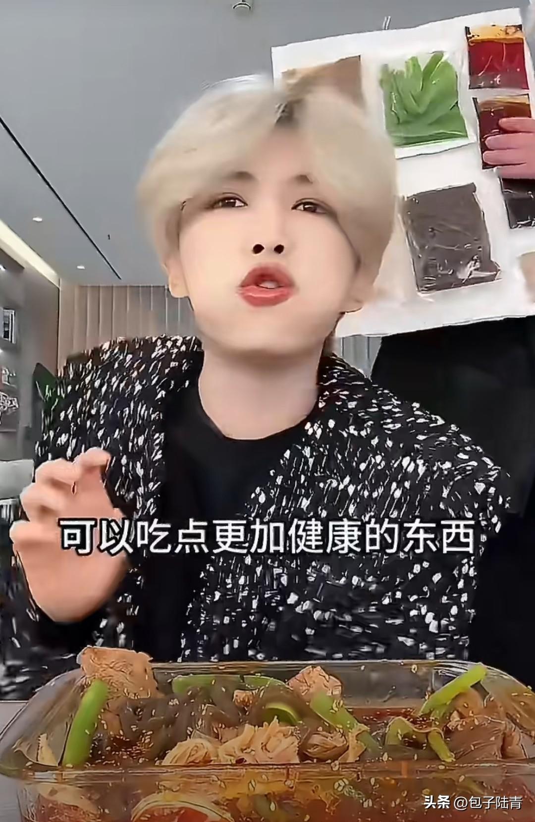 笑死了，大家一定要分清楚“鹿哈”和“鹿晗”是两个人哈，315出事的是网红带货博主