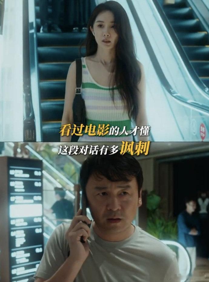 惊蛰无声里间谍渗透的手段 看完《惊蛰无声》警钟长鸣！朱一龙演的黄凯被间谍心理击溃