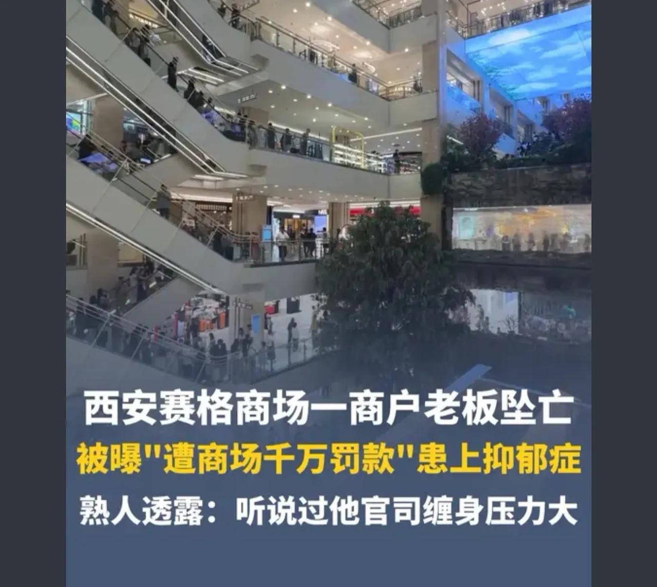 听说临走之前还把所有员工的工资给结清了，就凭这一点，绝对值得员工尊重，是个好老板