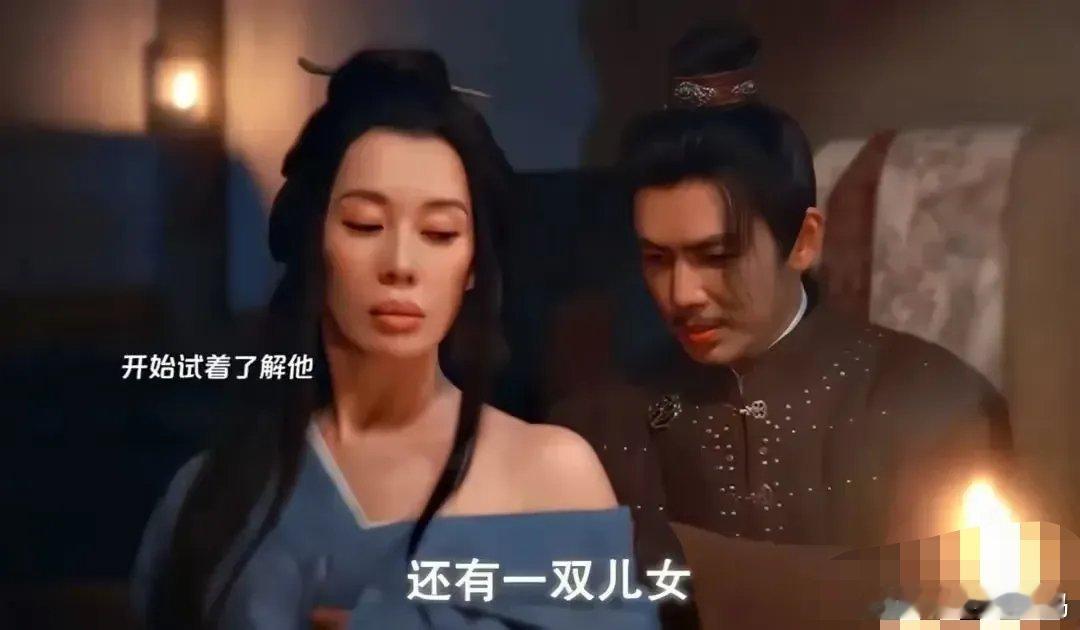 当你看到余男与陈妍希的对比图时，藏海（肖战）他爹为何不接受女王的爱情，便一目了然