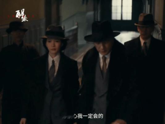 江疏影演爽了我也看爽了 江疏影演出了上位者的气势谍战戏里苏门每一场戏份都高能在线