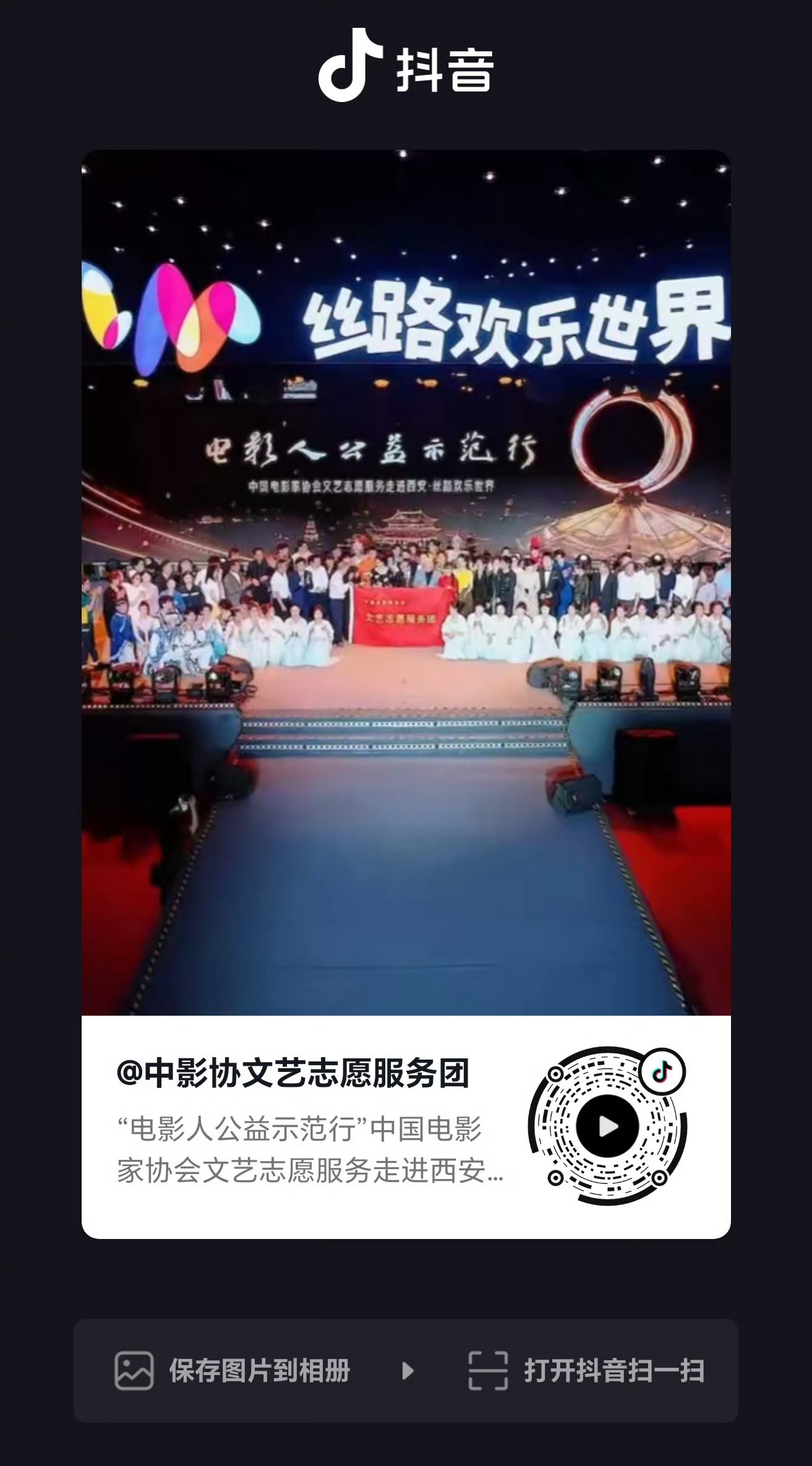 嘿嘿嘿🫘看看这个哦